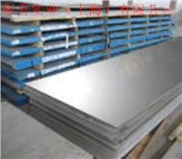 9Cr18Mo(440C)