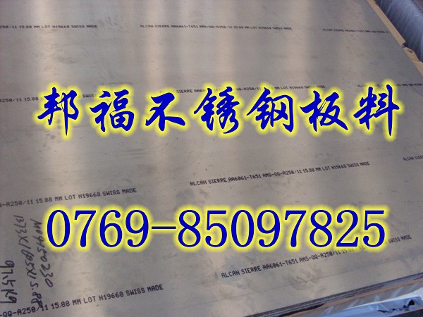 SUS440Cձְ||ڲְSUS440C