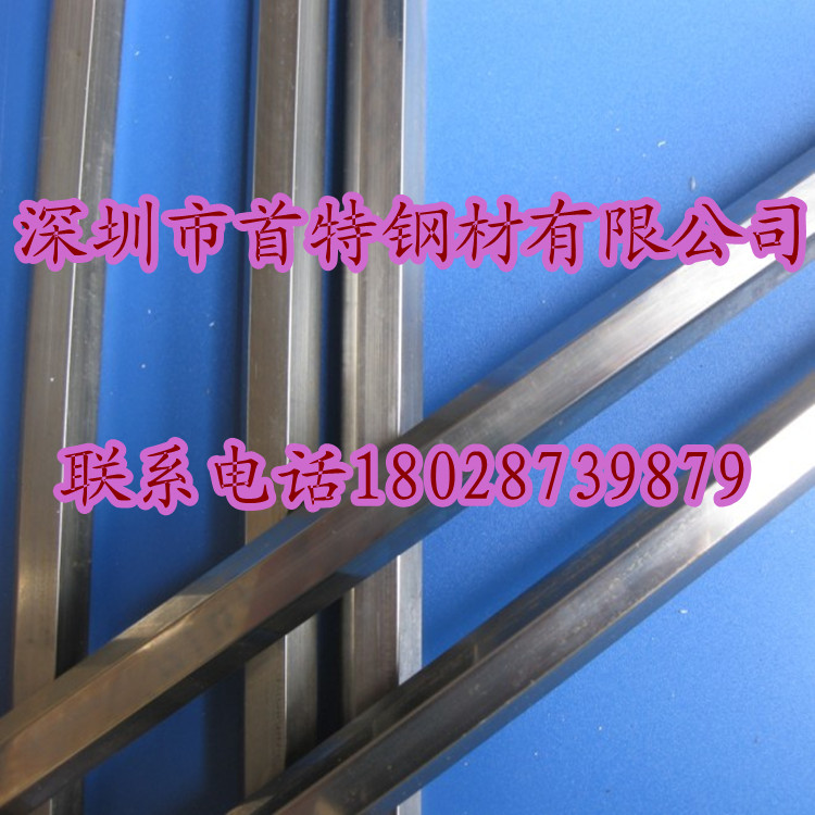 Ӧ׳303Բ304Fǰ