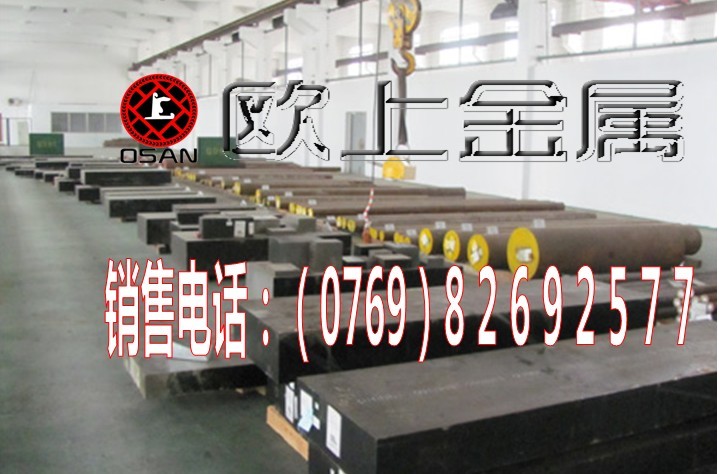 ʯׯ316Lϣ316Lǿ
