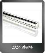 202ְԶͼ202ְ[ӭѯ]