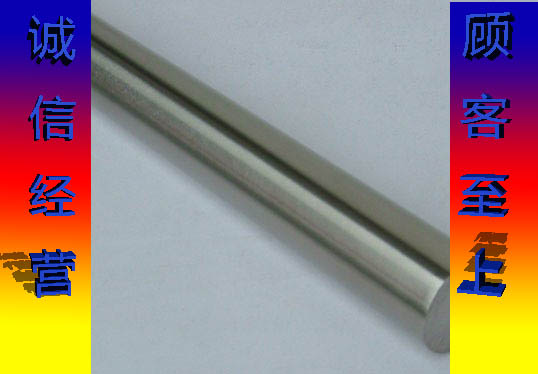 ڱ304Բ