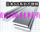 ϺǿֻӦSUS303/Ӳ//ҹӦ