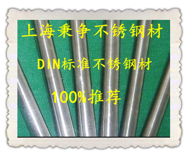 1.4439Բ1.4439Բ