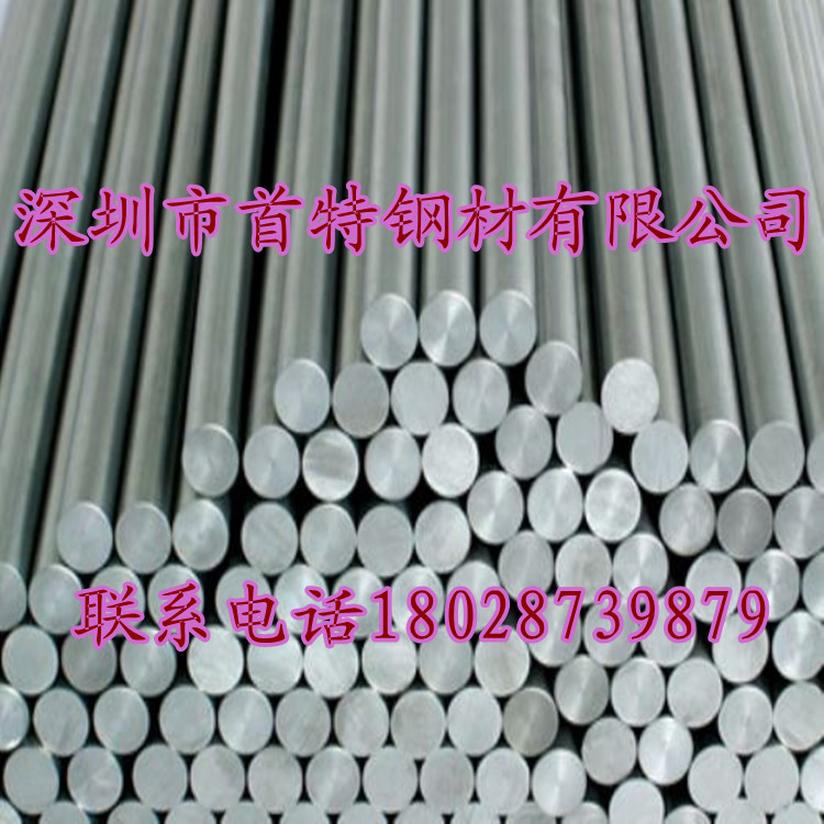 Ӧ304Fǲְ-ӢƲǸ