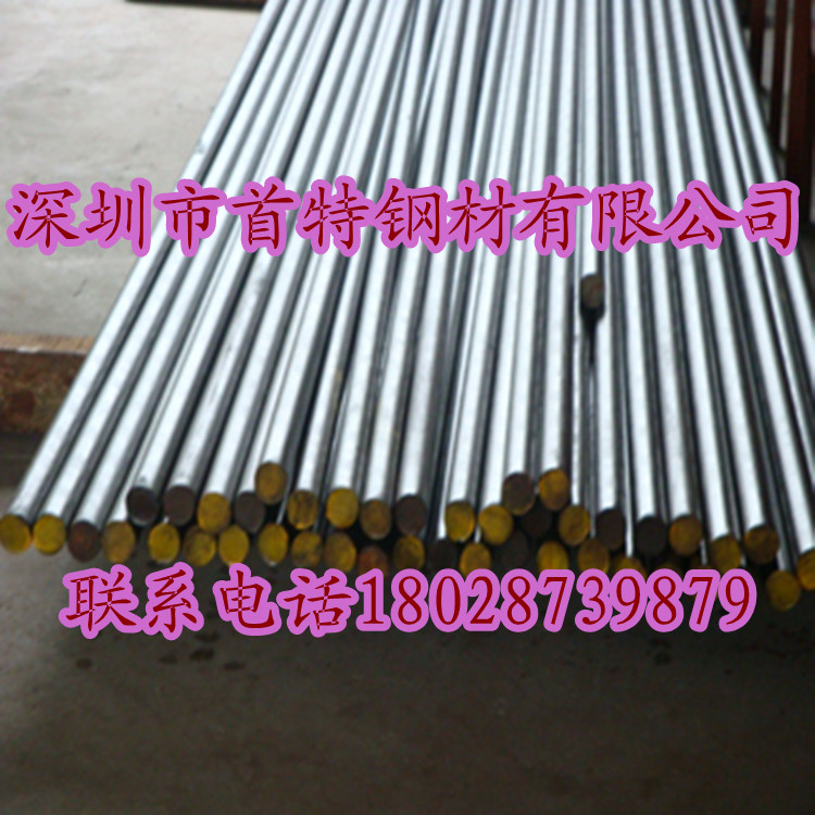 Ӧݸ303304FԲ