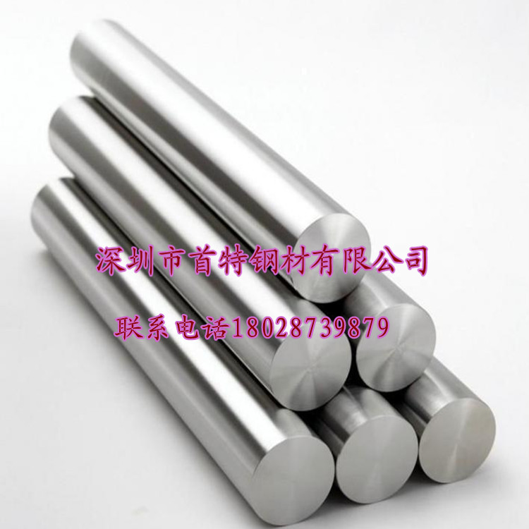 SUS304ԲSUS430F