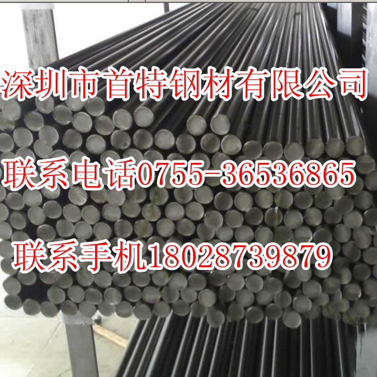 Ӧ304޴Ųֵ/631ֵ