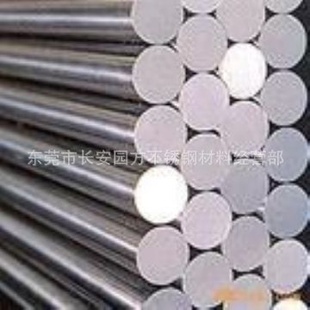 303不锈钢棒φ6φ8φ10φ9φ12规格,进口不衉规格价格
