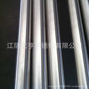 17-4phְStainlesssteelrod