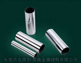 316L不锈钢薄壁管316小口径厚壁管