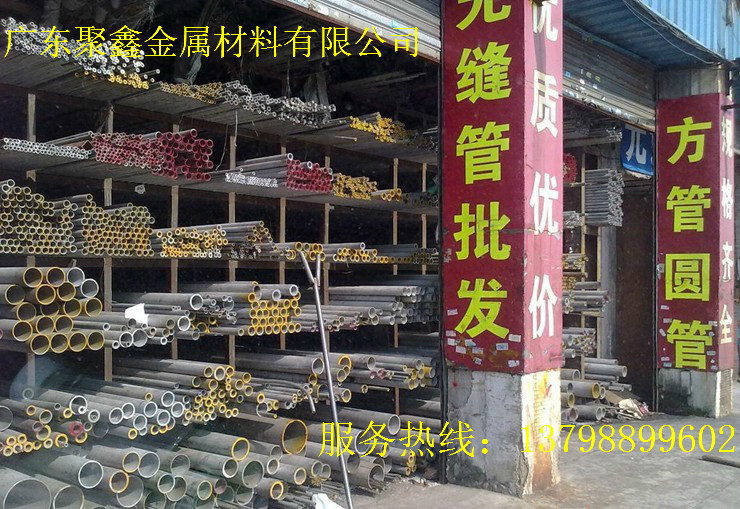 供应不锈钢管不锈钢304厚壁管321无缝厚壁不锈钢管