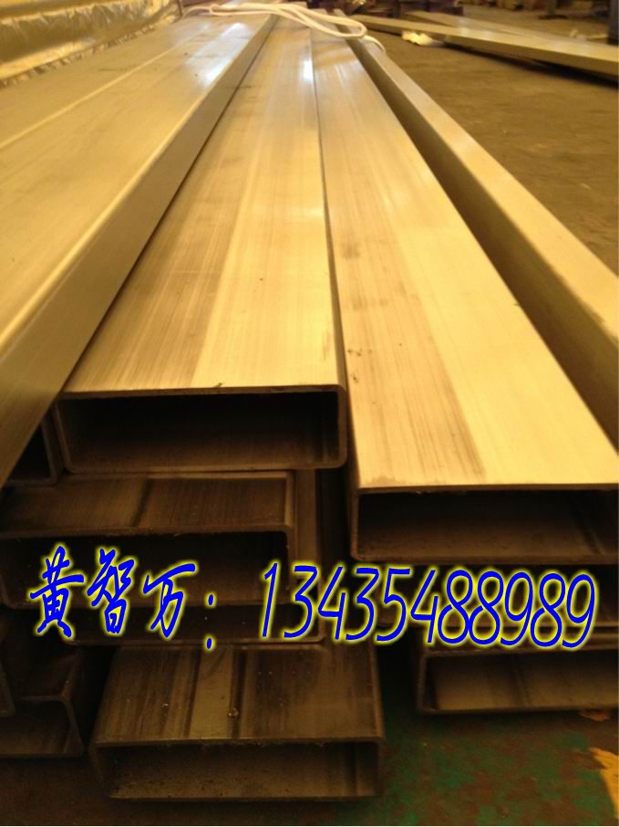 304־ι50*30*1.5˿