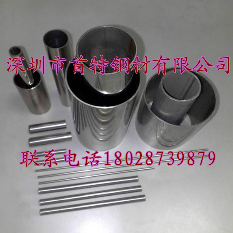 Ӧ304ҽƹ-316L޷