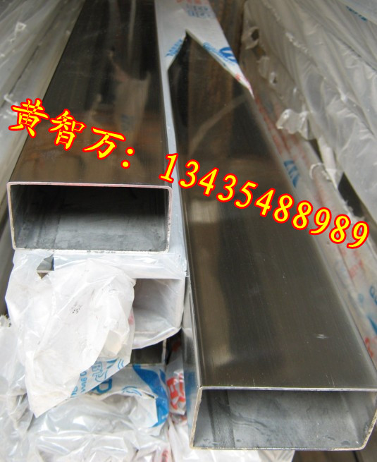304־ι50*30*2.5ŴƷ