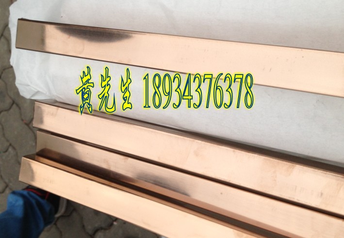 201õװιַܲ7*7*0.9ں