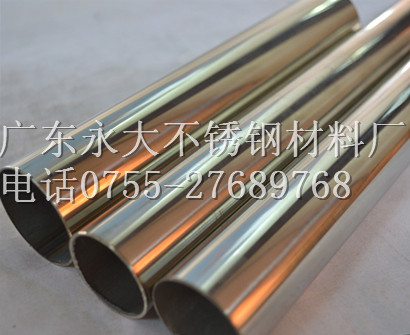 豸SUS316ڹ_316L⾵__