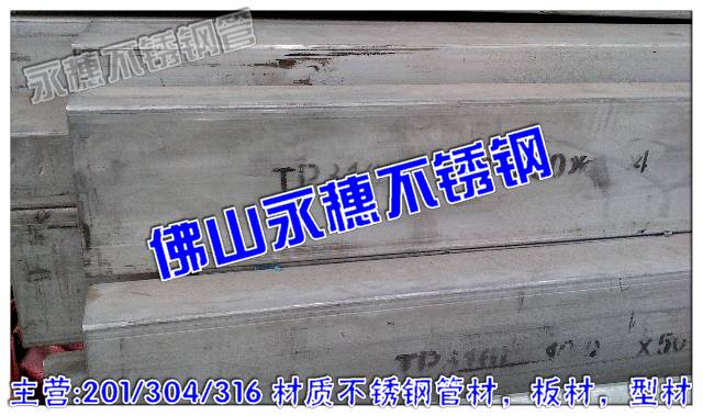 ӱ316Lַͨ