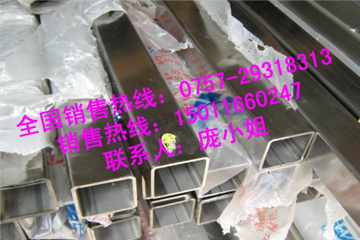 304ַ25*25*1.0mm۸