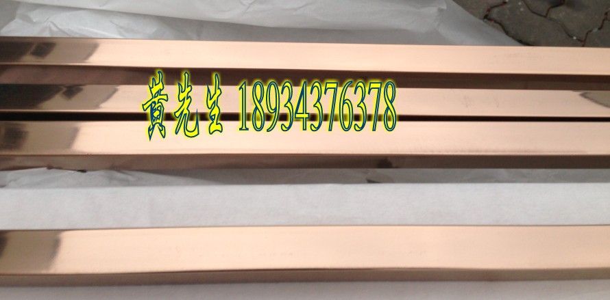201ʴ̷100*100*1.1õ𷽹