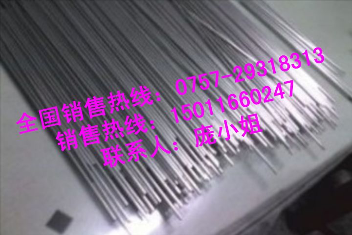 ֱ304ëϸ-۸