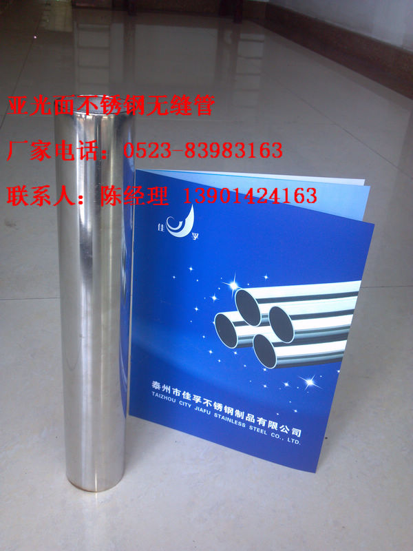 ֻӦ޷⾶45ں3