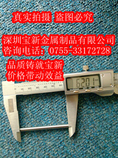 316Lëϸ316Lҽ豸޴Ųֹ