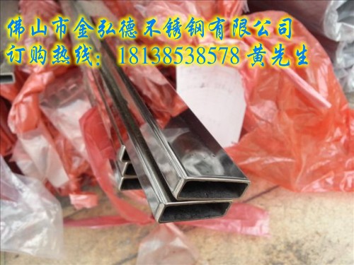 Ϻͷ19*19*0.8ֹ