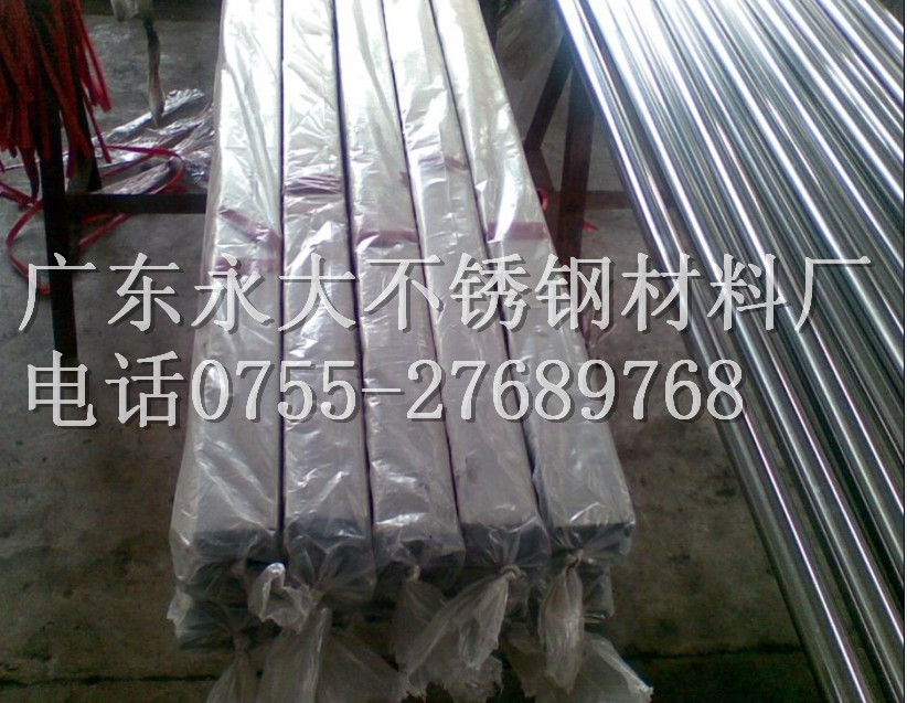 Ϻ316Lе豸òֹ_316ι_316_
