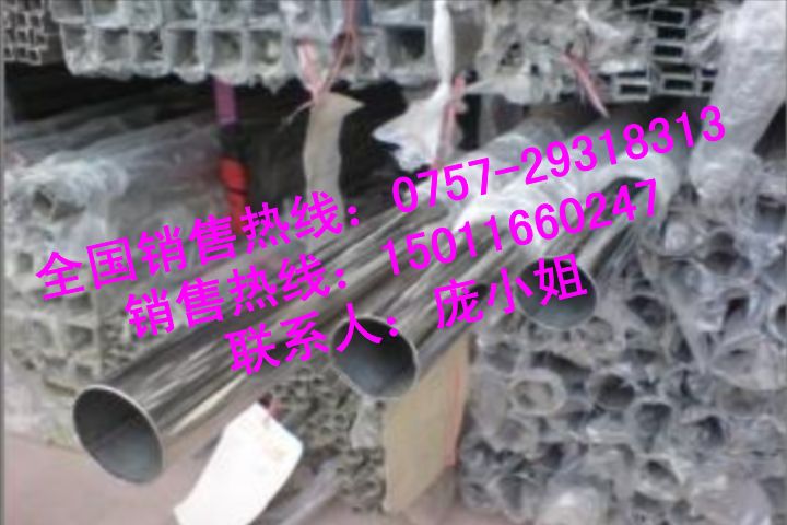 ֱ316LԲܦ12*0.8mm۸