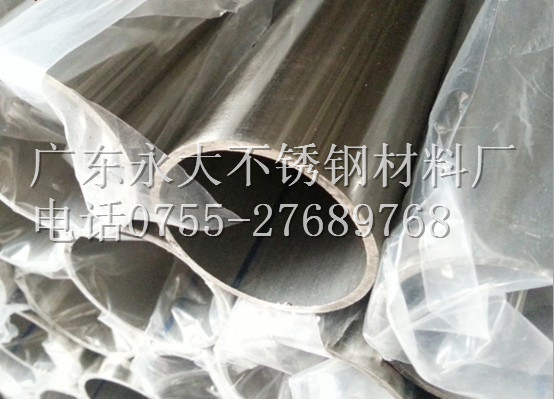 居民用304装饰管,304家具矩管,不锈钢装饰管厂家