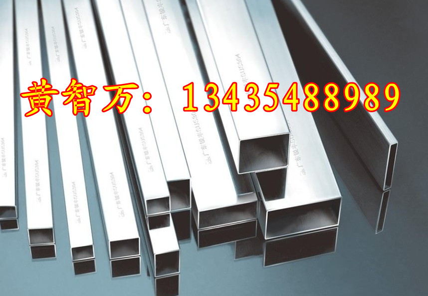 ꡪ304־ι50*30*2.0
