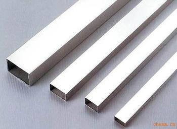 50*25*1.0