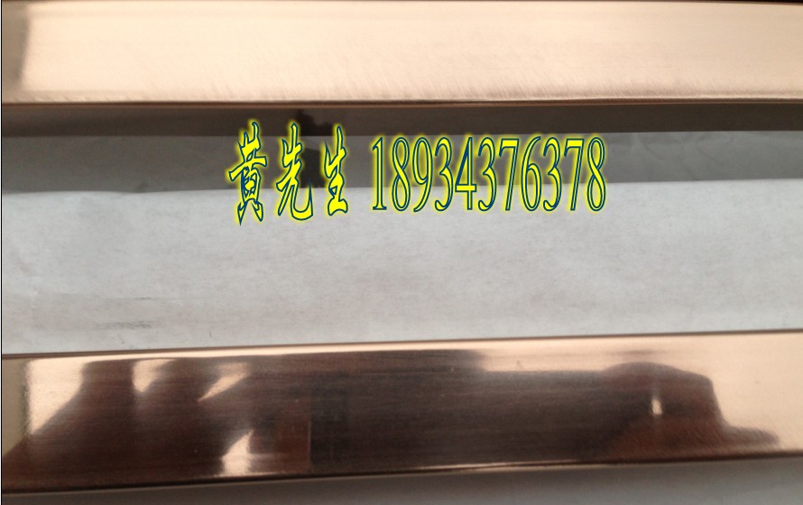 201ַ6*6*0.3Сͨõ