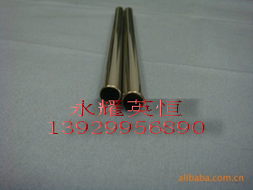 ɽֱ9.5MMʵ0.3MM201С֧֧