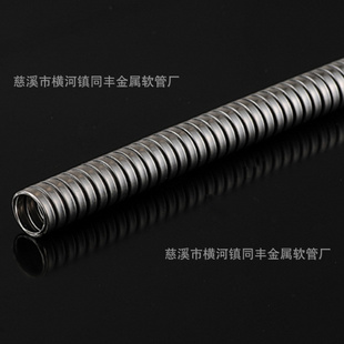ͬھ4.5mm⾶6.7mm˫۲ܿɲұ7ϵ