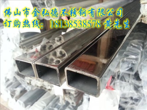 йƷù15*65*1.2ҾƷ