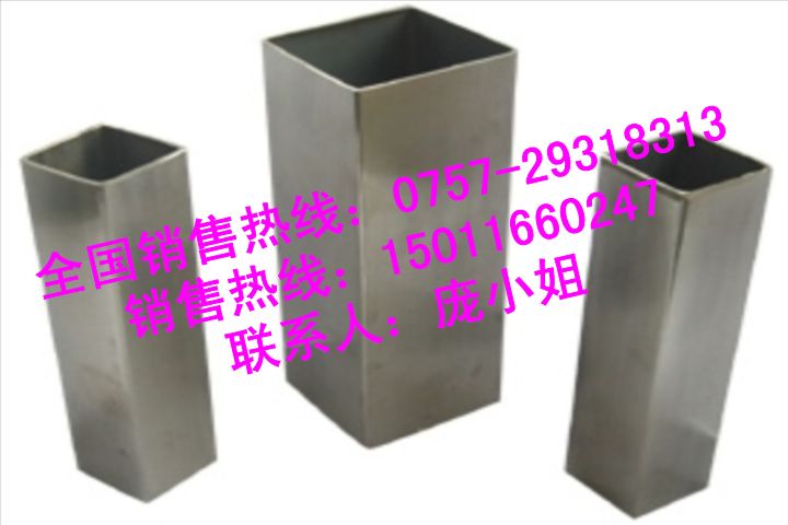 304ַ15*15*1.2mmҼ۸