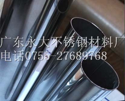 304薄壁不锈钢管;316厚壁不锈钢管;304不锈钢圆通厂