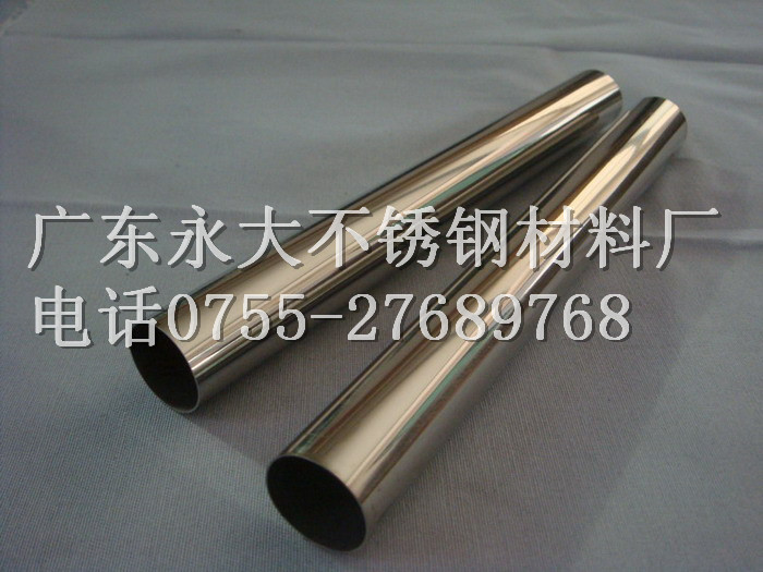 316大口径焊管,304焊管,304不锈钢圆管厂