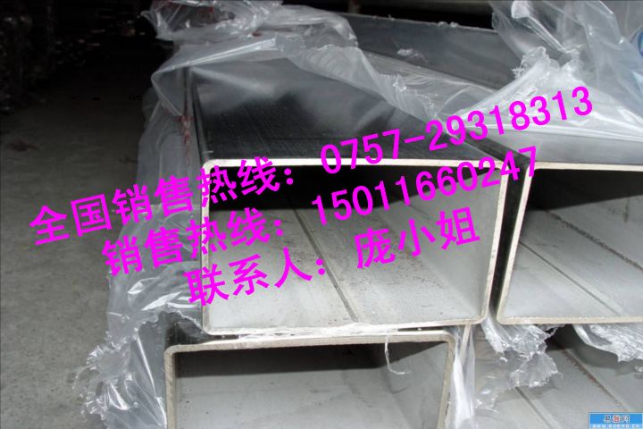 304ַ25*25*1.5mm۸