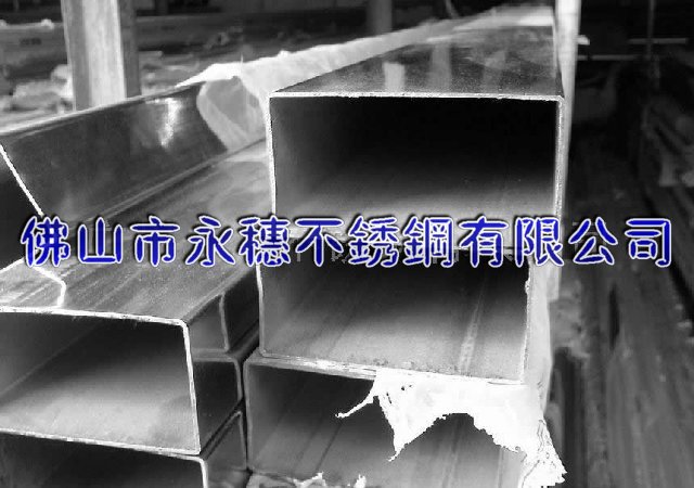 现有201不锈钢矩形管30x20x1.0大量销售供应
