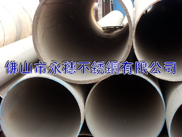 ֱ304ִھ޷426X8MMַ