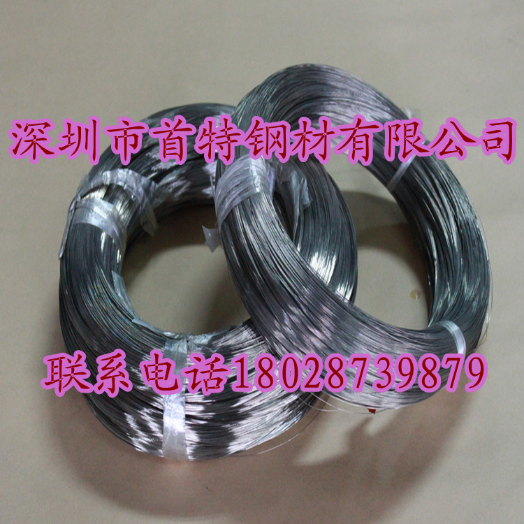 302޴ŵ----316ֵ߼۸