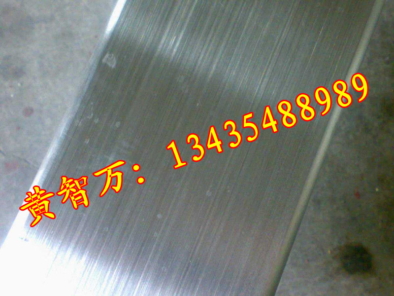 304־ι100*50*2.0-