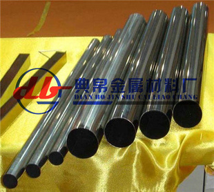 sus304不锈钢管易车不锈钢管典帛不锈钢装饰管