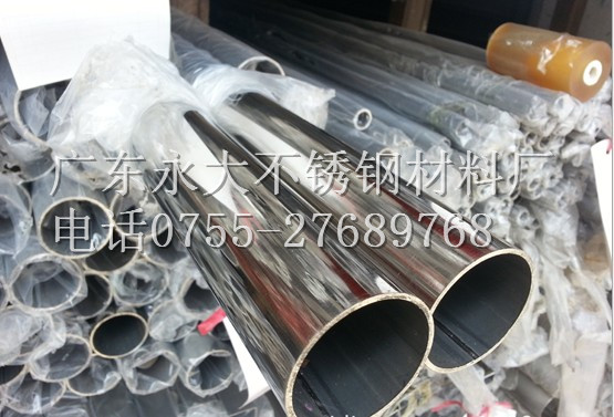 大不锈钢焊管生产企业,304,316L大口径焊管_薄壁厚壁_