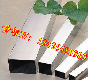304־ι80*40*3.5