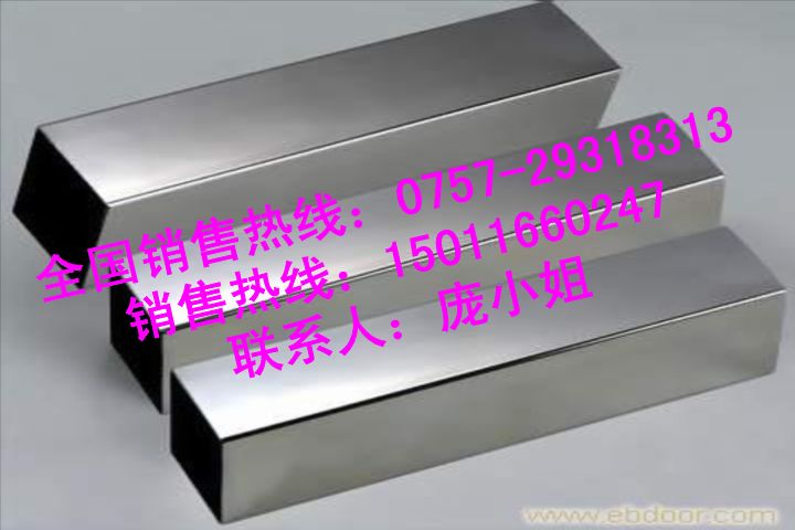 201ַ20*20*1.0mmۼ۸