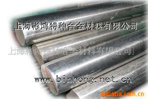 MONEL400500(˶)